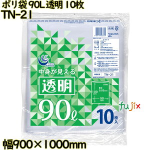 |  90L LLDPE  0.05mm 200i10×20j^P[X TN-21 {ZH