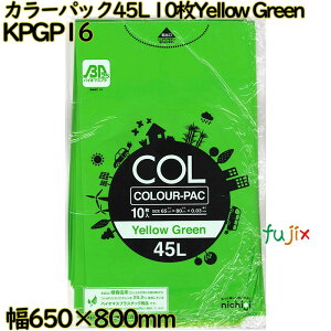 J[S~ J[pbN ΐF 45L LLDPE  0.03mm 300i10×30j^P[X KPGP16 {ZH