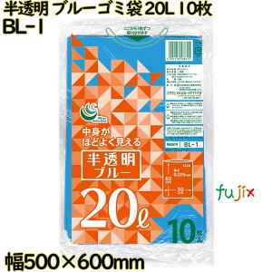 J[S~  20L LLDPE  0.025mm 500i10×50j^P[X BL-1 {ZH