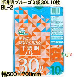 y|Cg5{ vGg[zJ[S~  30L LLDPE  0.03mm 500i10×50j^P[X BL-2 {ZH