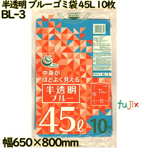 J[S~  45L LLDPE  0.03mm 500i10×50j^P[X BL-3 {ZH
