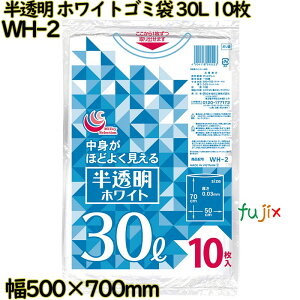 y|Cg5{ vGg[zzCgS~  30L LLDPE  0.03mm 500i10×50j^P[X WH-2 {ZH