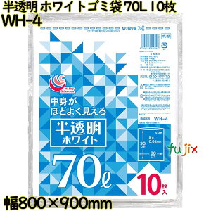 zCgS~  70L LLDPE  0.04mm 300i10×30j^P[X WH-4 {ZH