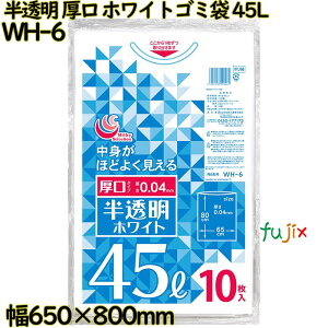 zCgS~   45L LLDPE  0.04mm 500i10×50j^P[X WH-6 {ZH