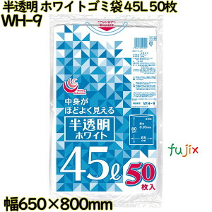 zCgS~  45L LLDPE  0.03mm 500i50×10j^P[X WH-9 {ZH