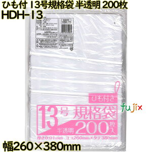 Ki Ђt@  13 HDPE  0.01mm 12000i200×60j^P[X HDH-13 {ZH