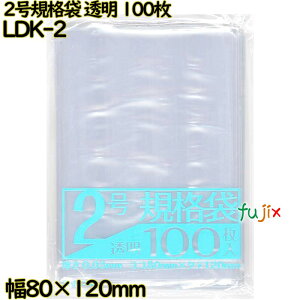 Ki  2 LLDPE  0.03mm 16000i100×160j^P[X LDK-2 {ZH
