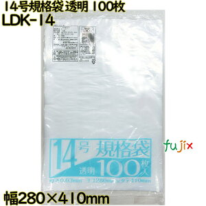 Ki  14 LLDPE  0.03mm 3000i100×30j^P[X LDK-14 {ZH