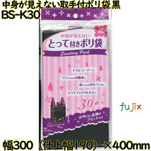 gȂt| F HDPE  0.013mm 1500i30×50j^P[X BS-K30 {ZH