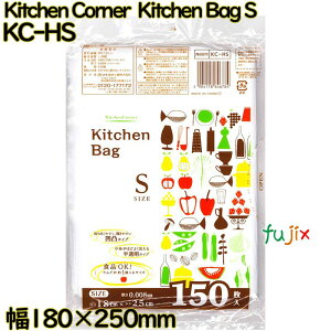 Kitchen Corner Kitchen Bag Hiۑ  STCY HDPE  0.008mm 9000i150×60j^P[X KC-HS {ZH