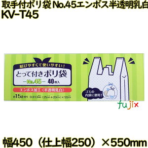 т₷Ďg₷! t|  15L HDPE  0.013mm 1600i40×40j^P[X KV-T45 {ZH