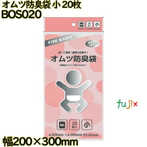 hL   LLDPE  0.02mm 4000i20×200j^P[X BOS020 {ZH
