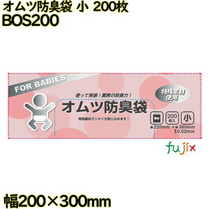 hL   LLDPE  0.02mm 4800i200×24j^P[X BOS200 {ZH