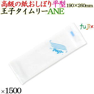 y|Cg5{ vGg[zĝ ڂ ^ ANE^C[ 1500{(250{×6)^P[X ĝĂڂ
