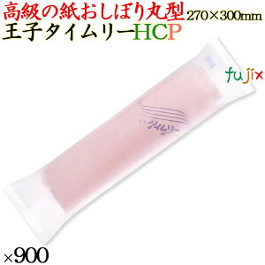 ĝ ڂ  ی^ HC^C[ sN 900{(150{×6)^P[X 唻  ĝĂڂ