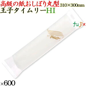 ĝ ڂ  ی^ HI^C[ 600(100{×6)^P[X 唻  ĝĂڂ