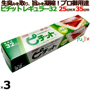 s`bg M[ 32 s`bgV[g 3{^@Zbg