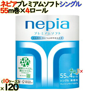 y10P[XzlsA v~A\tggCbg[ VO  55m 4×12^P[X