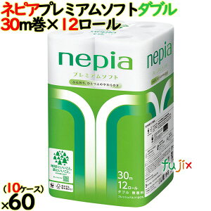 y10P[XzlsA v~A\tggCbg[ _u  2d30m 12×6^P[X
