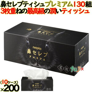 y10P[XzlsA @ZueBVv~A 390i130gj×20^P[X