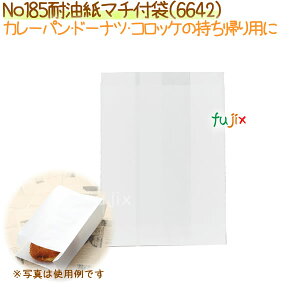 No185ϖ}`t܁@4000y6642z