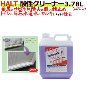 HALT ng _N[i[ 1Ki3.78Lj×4{/P[X _Ɩp TrEꗎƂ