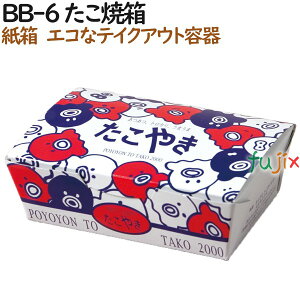 Ă ĝ  BB-6 Ĕ 600i100×6j^P[XyeCNAEgpzyAzyƖpz