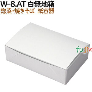 y Ă ĝā@ W-8.AT n 600i100×6j^P[XyeCNAEgpzyAzyƖpz
