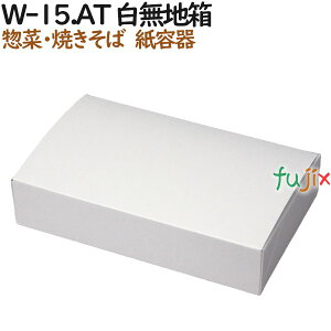 y Ă ĝā@ W-15.AT n 600i100×6j^P[XyeCNAEgpzyAzyƖpz