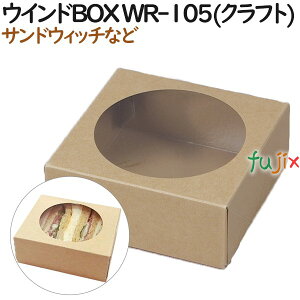 ThEBb` ĝ  EChBOX WR-105(Ntg) 600i50×12j^P[XyeCNAEgpzyAzyƖpz