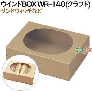 ThEBb` ĝ  EChBOX WR-140(Ntg) 600i50×12j^P[XyeCNAEgpzyAzyƖpz