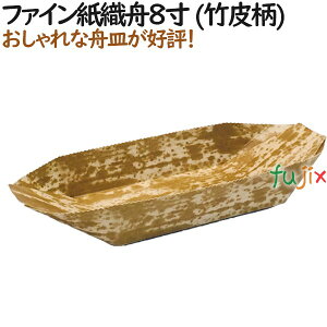 y|Cg5{ vGg[zMM Ă A t@C DM8 (|畿) 1000i50×20j^P[XyeCNAEgpzyAzyƖpz