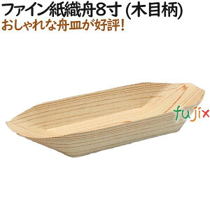 y|Cg5{ vGg[zMM Ă A t@C DM8 (ؖڕ) 1000i50×20j^P[XyeCNAEgpzyAzyƖpz