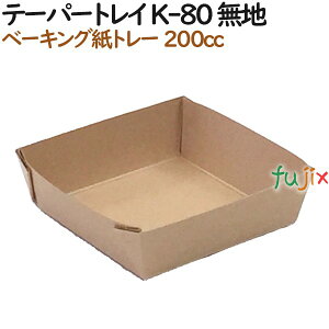 x[LOg[  xCLO e[p[gC K-80 n 800i50×16j^P[XyzyI[uzyƖpz