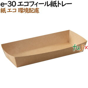  e  e-30 GRtB[g[ 800i50×16j^P[XyeCNAEgpzyAzyƖpz