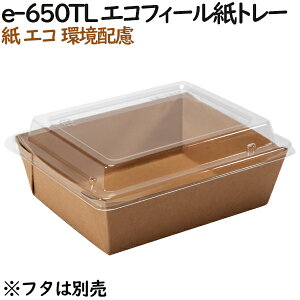  e  e-650TL GRtB[g[ 750i50×15j^P[XyeCNAEgpzyAzyƖpz