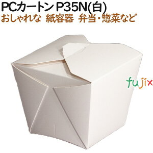ٓ ĝ  PCJ[g P35N() 600i50×12j^P[XyeCNAEgpzyAzyƖpz