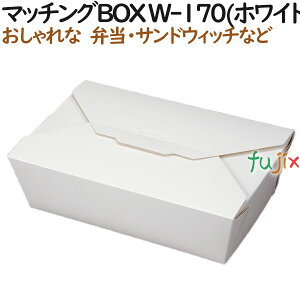 ٓ ĝ  }b`OBOX W-170(zCgn) 240i30×8j^P[XyeCNAEgpzyAzyƖpz