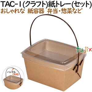 eCNAEgpe  eCNAEFC J[g TAC-1(Ntg)g[(ve50Zbg) 300i50×6j^P[XyAzyƖpz