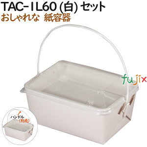  eCNAEgpe eCNAEFC J[g TAC-1L60 () Zbg/g[E(v:gWe100) 300i50×6j^P[XyeCNAEgpzyƖpz