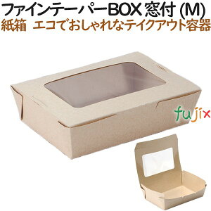 t@C e[p[BOX t (M) 200i25×8j^P[XyeCNAEgpzyAzyz