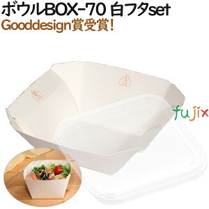 eCNAEg e  {EBOX-70  (t^:Zbg) 400i50×8j^P[XyzyAzyƖpz