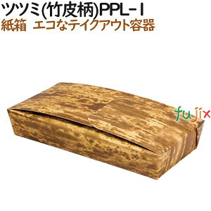 eCNAEg ĝ  cc~(|畿)PPL-1 400i50×8j^P[Xyٓzyy؁zyaَqz