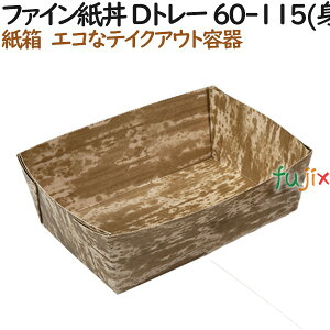 ٓ ĝ e t@C  Dg[ 60-115(g) 360i30×12j^P[XyeCNAEgpzyAzyz