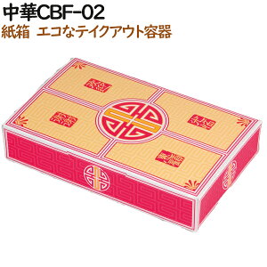 VE}C Ĕ ĝā@ CBF-02 600i100×6j^P[XyeCNAEgpzyAzyƖpz