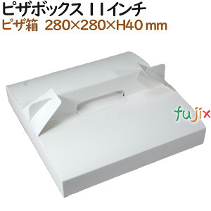 sU sU{bNX 11C` ng 280×280×H40 mm 100i100×1j^P[XyeCNAEgpzysUAzyƖpz