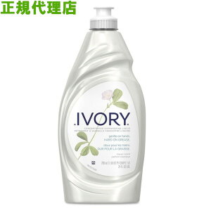 Ultra Ivory �E���g���@�A�C�{���[ �H��p��� 709ml×10�{�^�P�[�X P&G USA