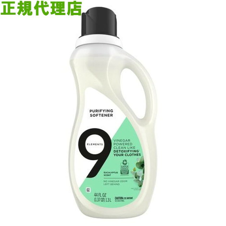 楽天市場】9ELEMENTS 9エレメント 環境配慮 柔軟剤 ユーカリ 1300ml×6 
