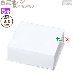 pC@t^ npC 5p (W) 200^P[X D8013A P[L@Ɩp