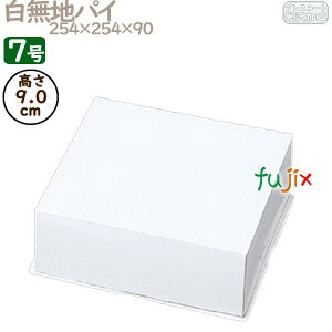 pC@t^ npC 7p (W) 100^P[X D8017A P[L@Ɩp